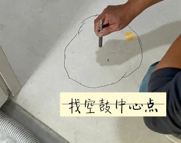 察哈尔右翼中瓷砖空鼓维修公司分享砂料配比不正确在瓷砖铺贴过程中可能导致以下问题